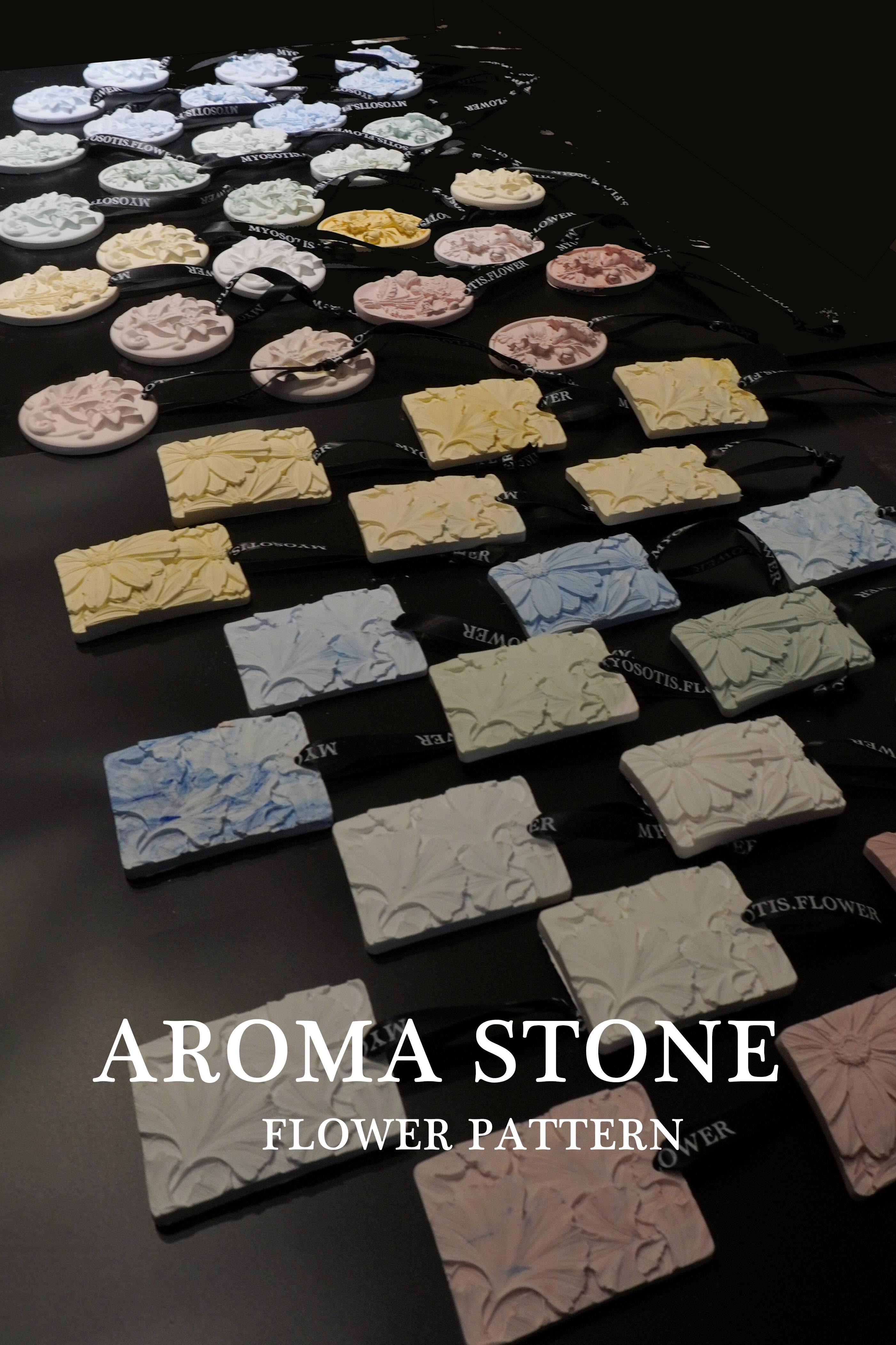 花形扩香石挂牌