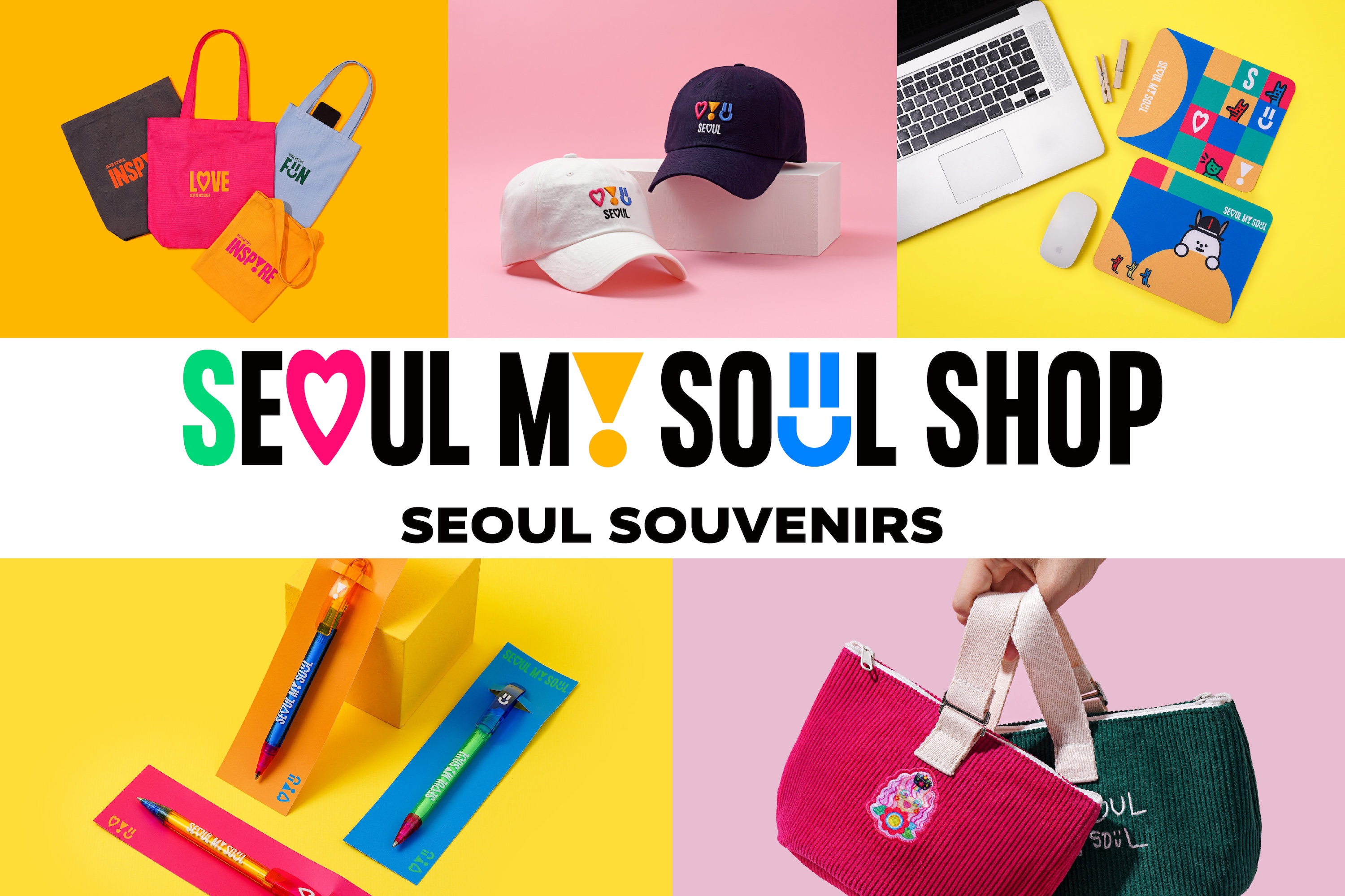 首尔礼物 - 艺术首尔礼物（明洞领取 / 钟路）