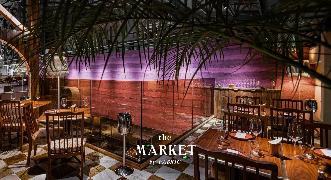 the Market by FABRIC·西餐 | 华侨城店