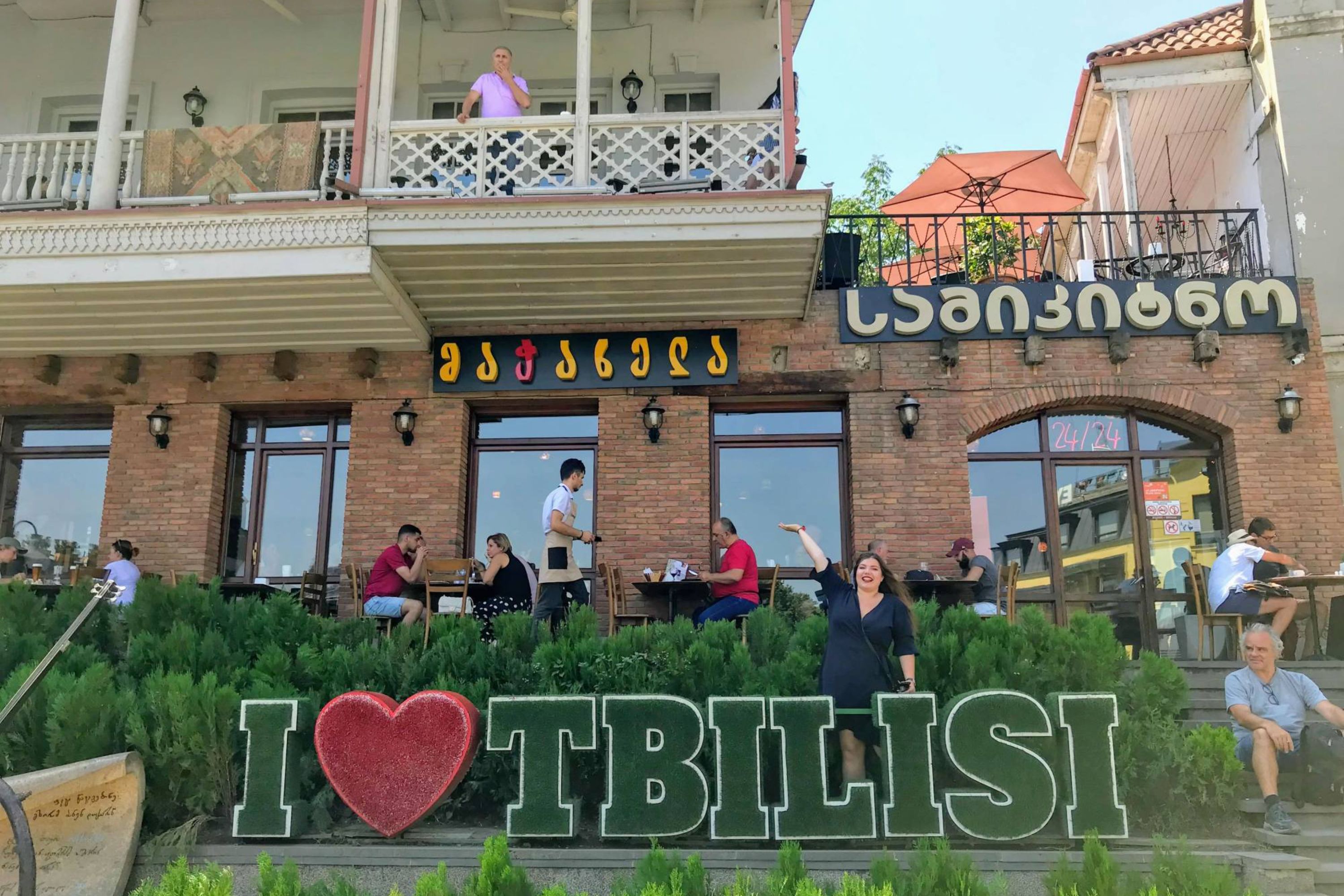 格鲁吉亚旧第比利斯徒步导览