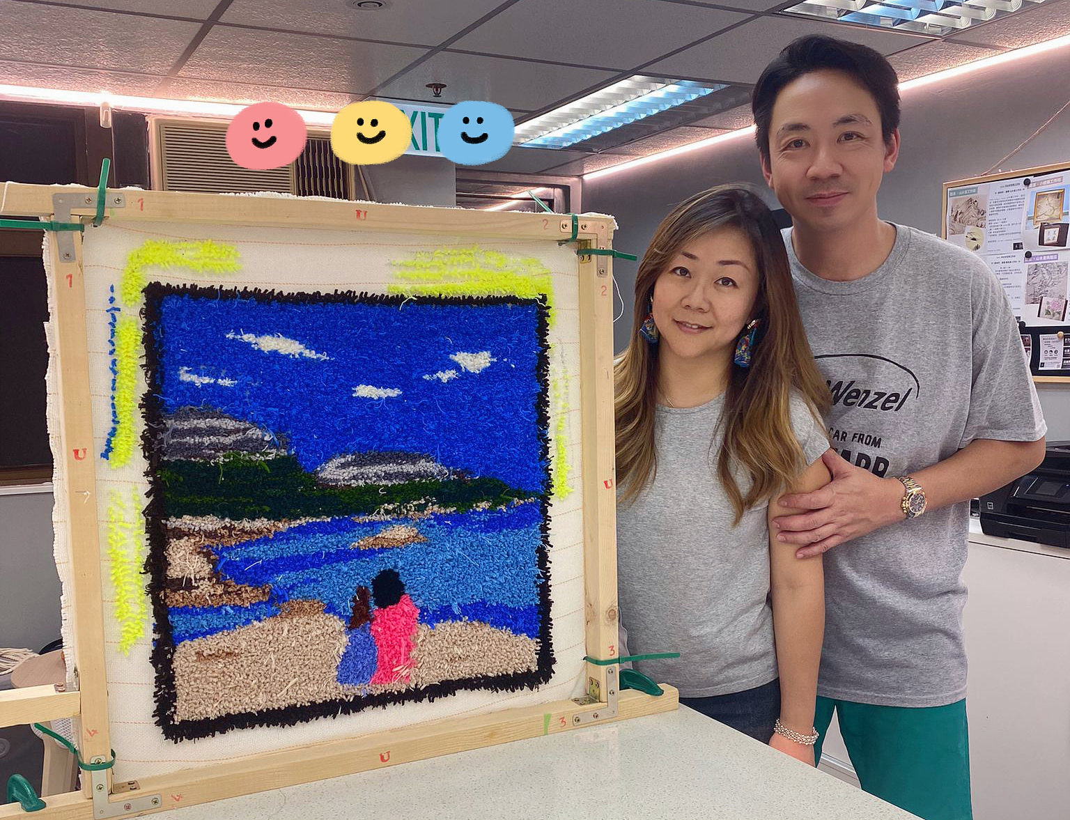 尖沙咀IRREGULart - TUFTING的治疗感