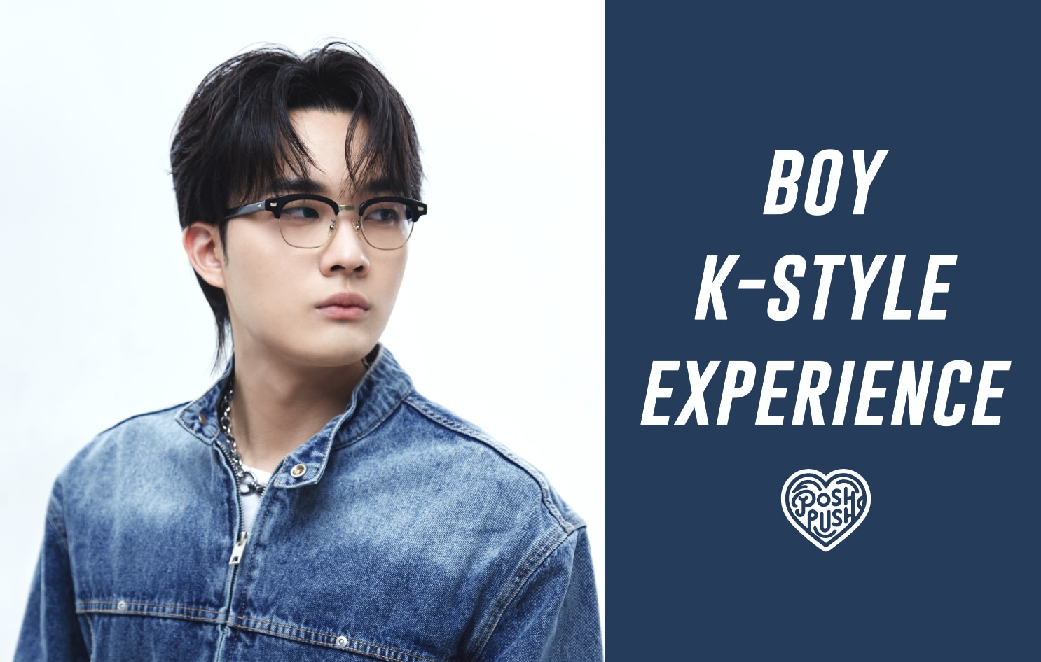 Boy K-style 江南名人体验：头发 & 化妆品 & 照片拍摄