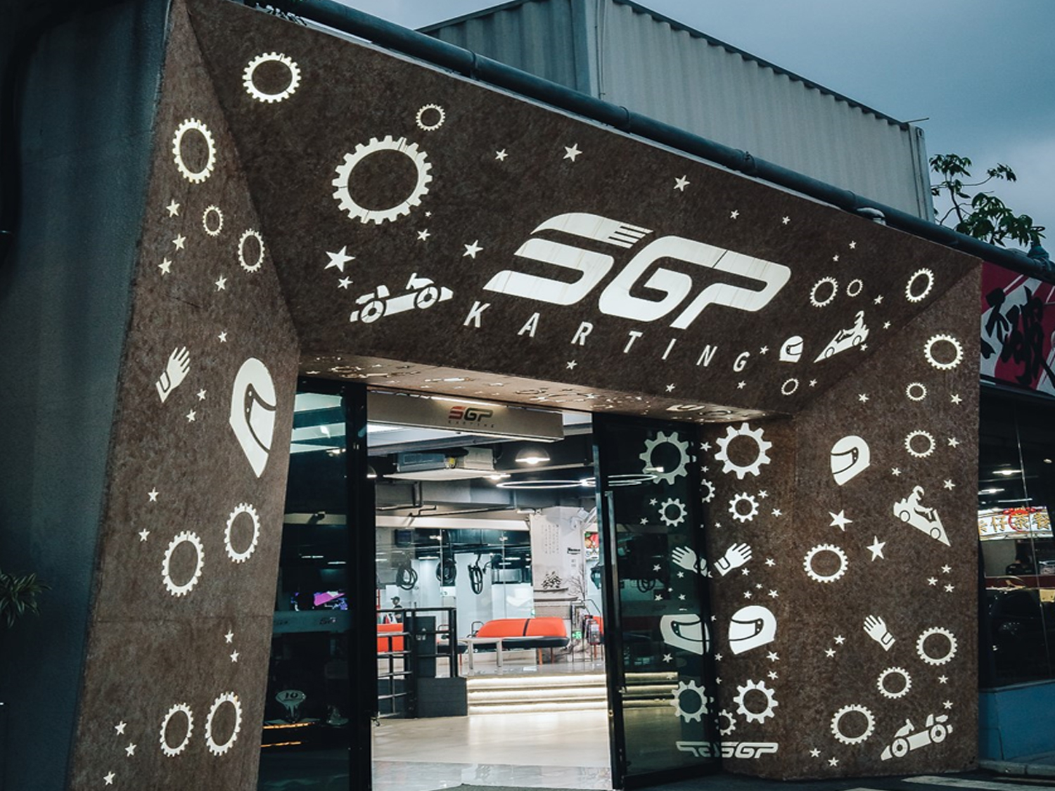 SGP卡丁车俱乐部