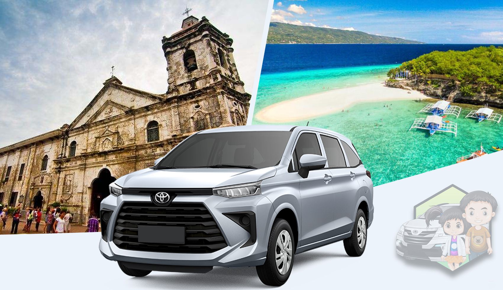 前往宿务市/曼达维市/麦克坦岛的私人机场接送服务