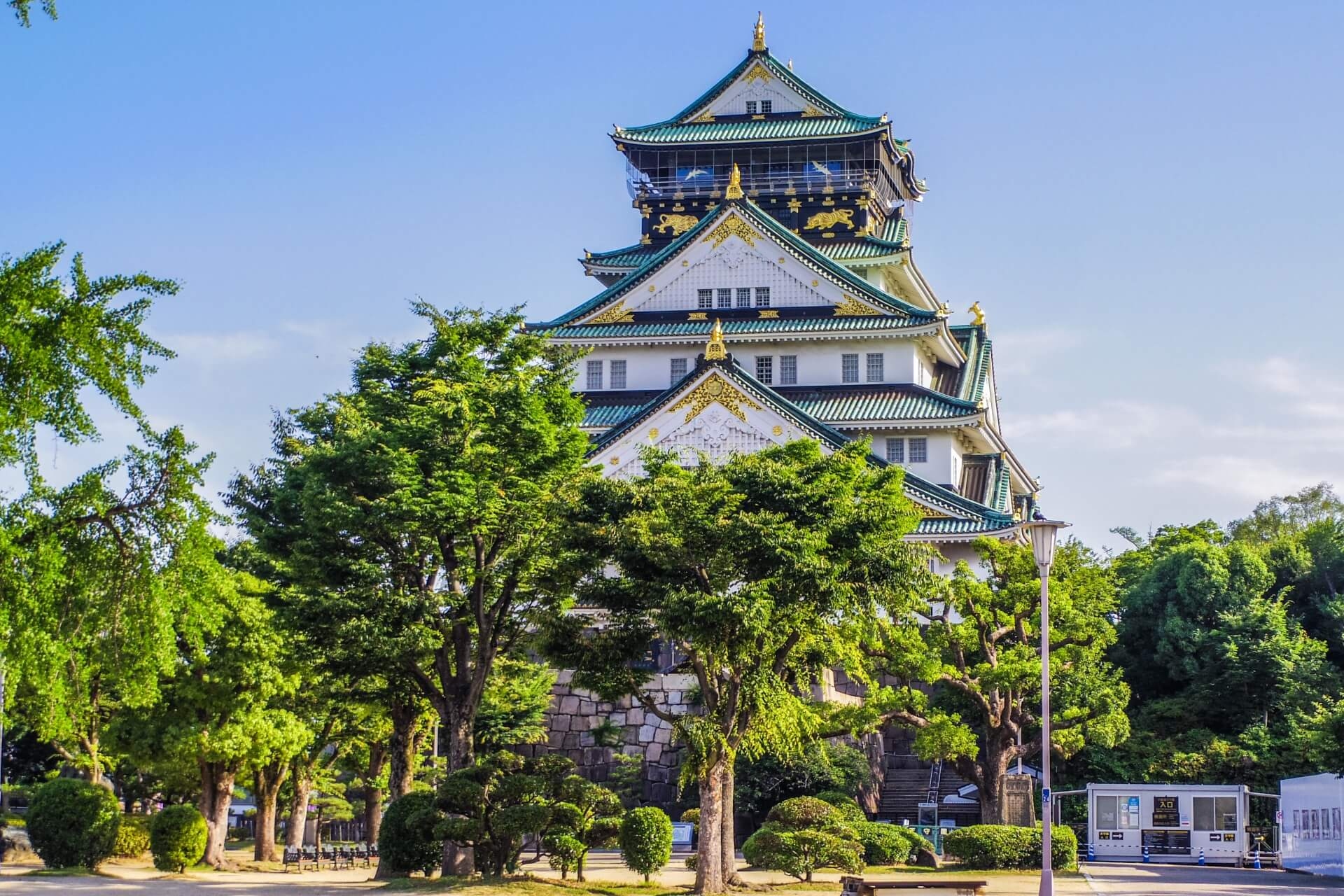 大阪市 & 大阪城 & 黑门市场 & 道顿堀徒步游览