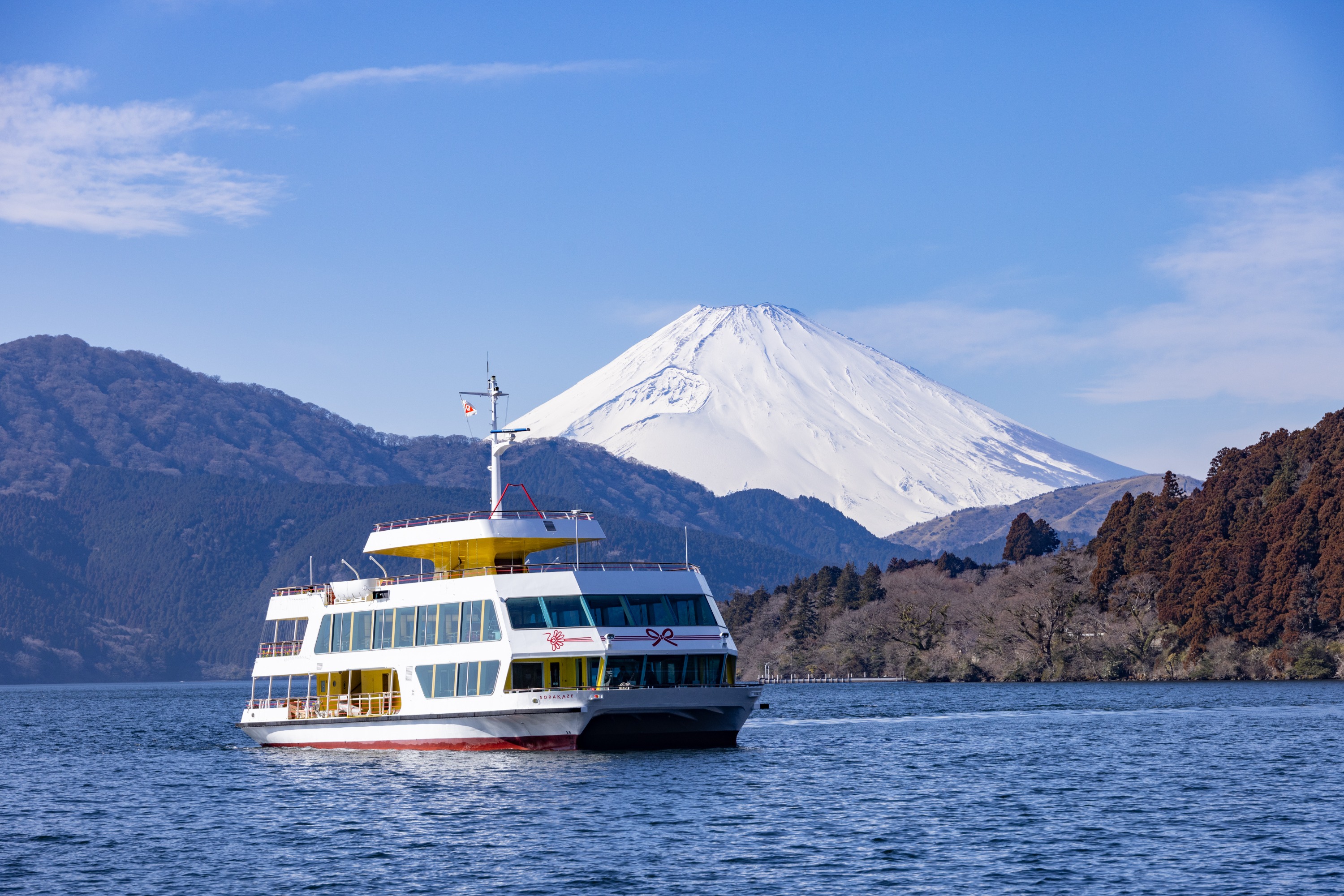 箱根芦之湖游览船来回船票（Hakone Lake Ashinoko pleasure boat round trip ticket）