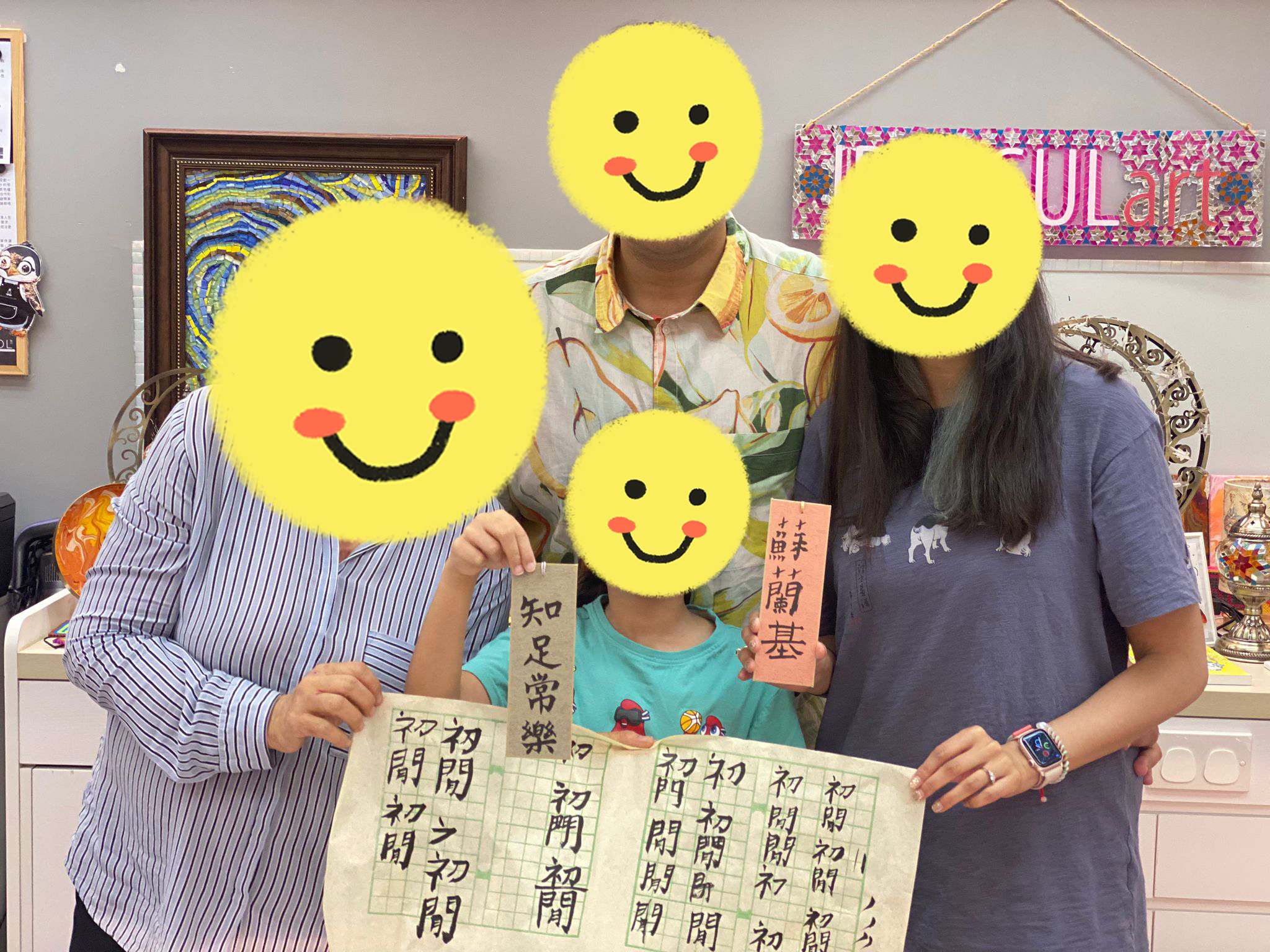 尖沙咀IRREGULart - 水墨创意书法体验 | 书法灯