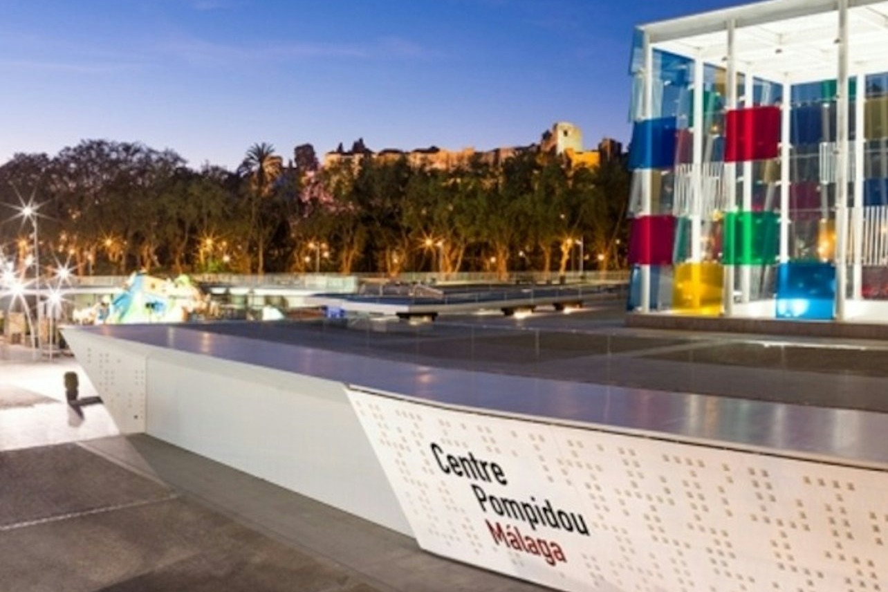 马拉加庞毕度中心门票