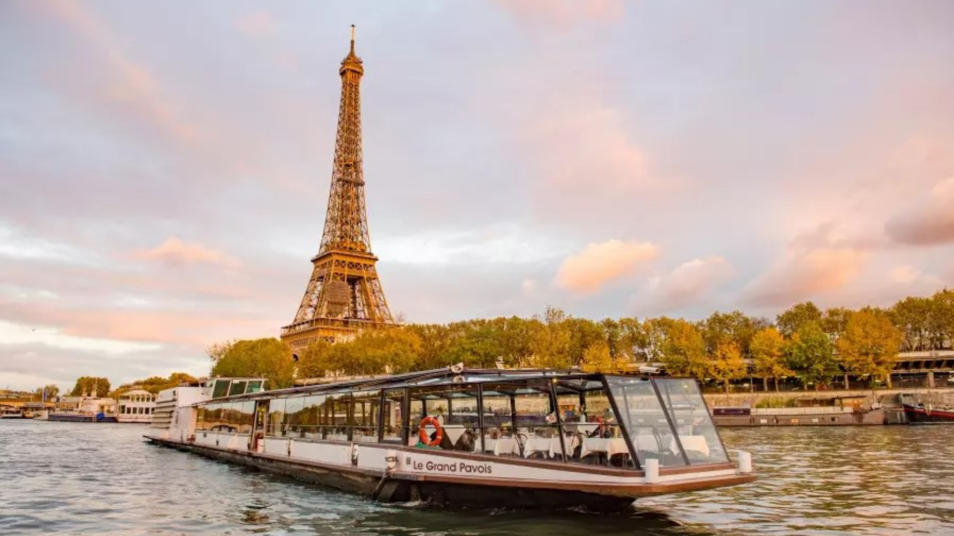 巴黎塞纳河游船体验（含午餐／晚餐）