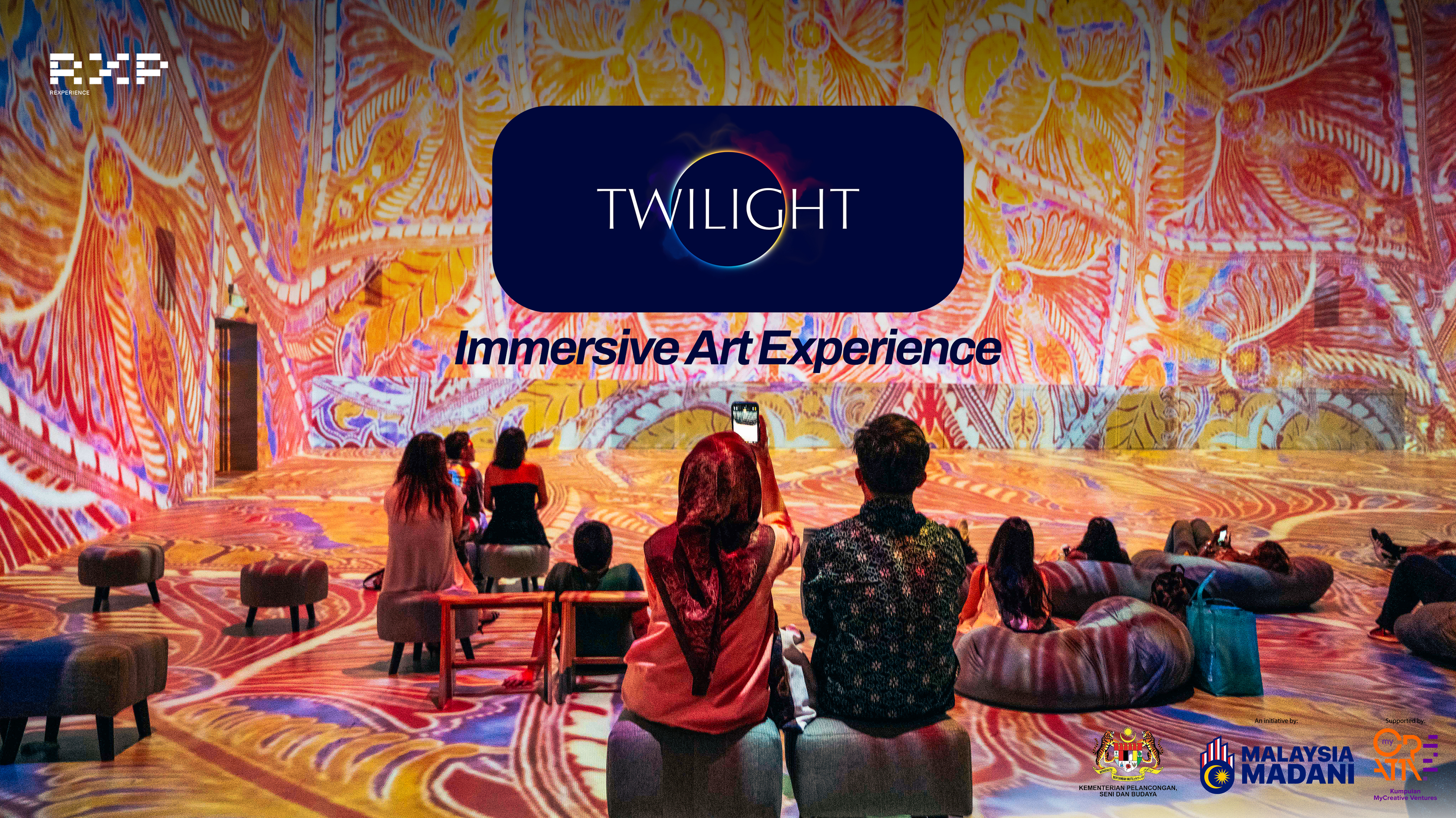 REXPERIENCE 展览门票