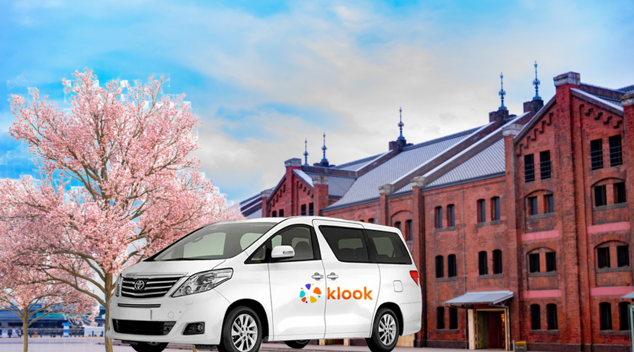 横滨神奈川私人包车一日游（东京出发 饭店接送）