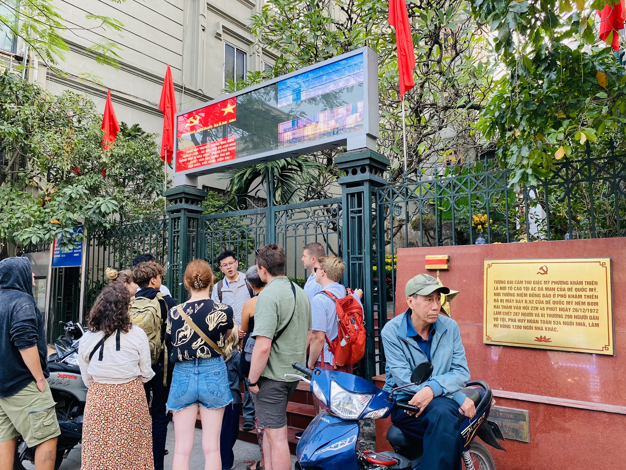 河内：越南战争中不孤单的地区和故事