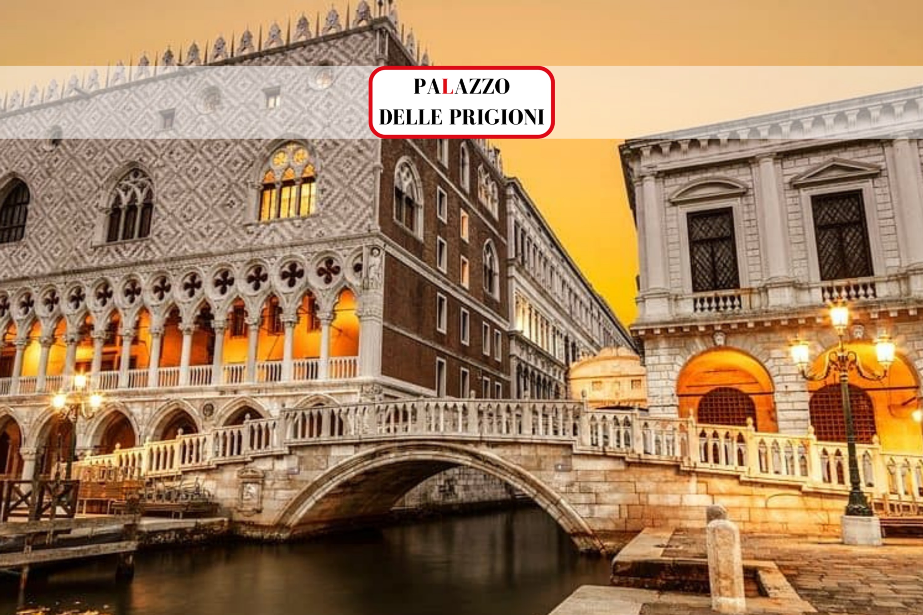 威尼斯夜之领主监狱宫殿：牢房和刑具探索之旅