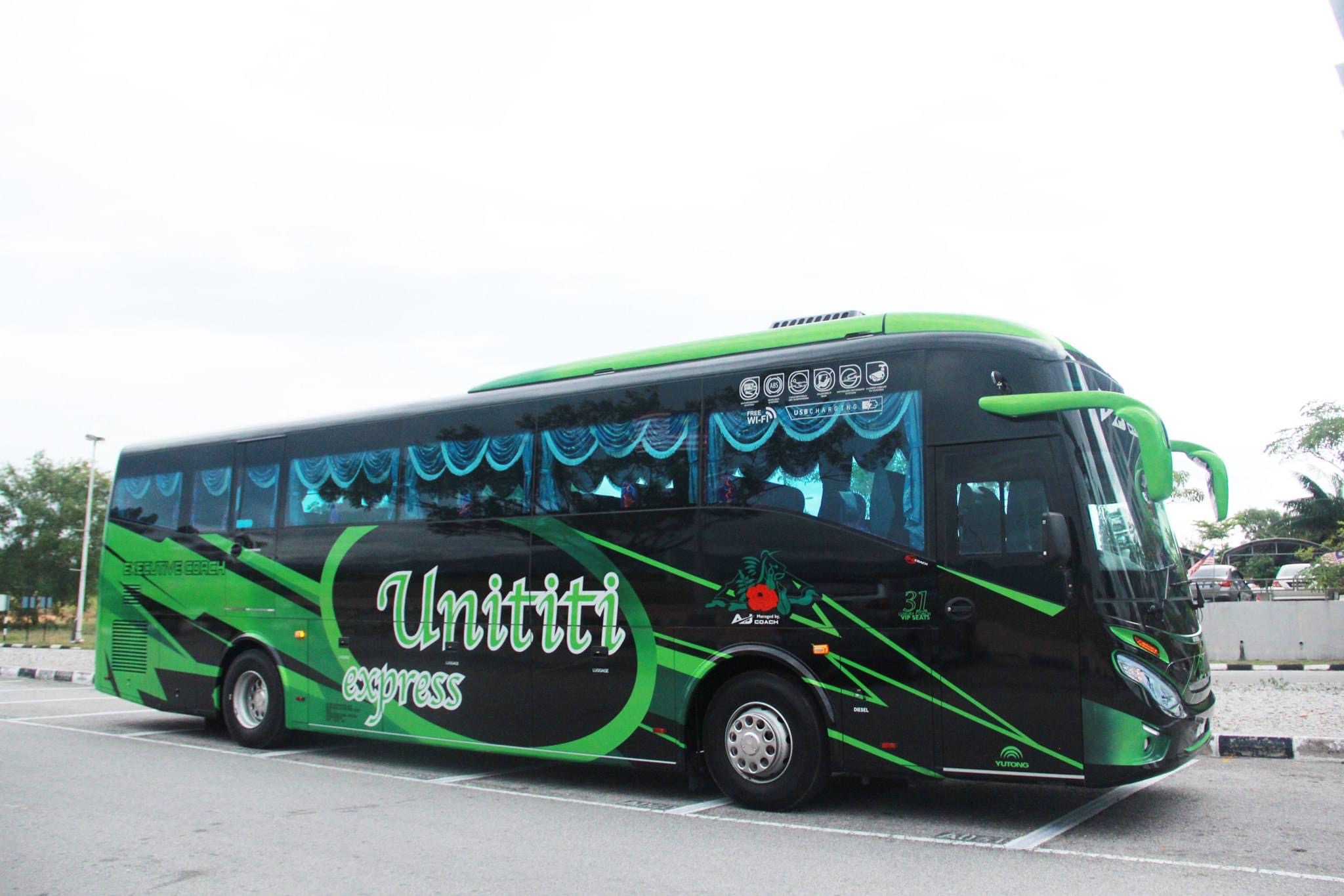 金马仑高原 - Jerantut巴士接送（Unititi Express提供）