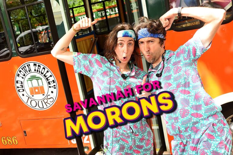 《Savannah for Morons》喜剧电车之旅