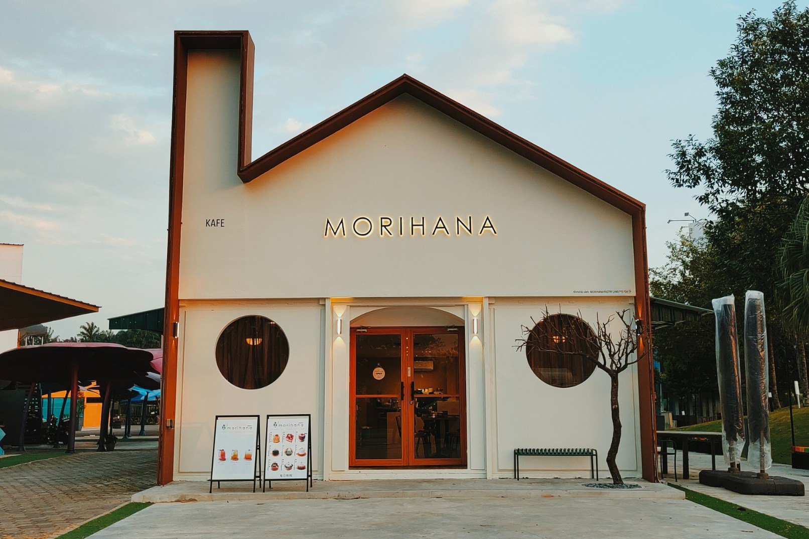新山的Morihana Pastry