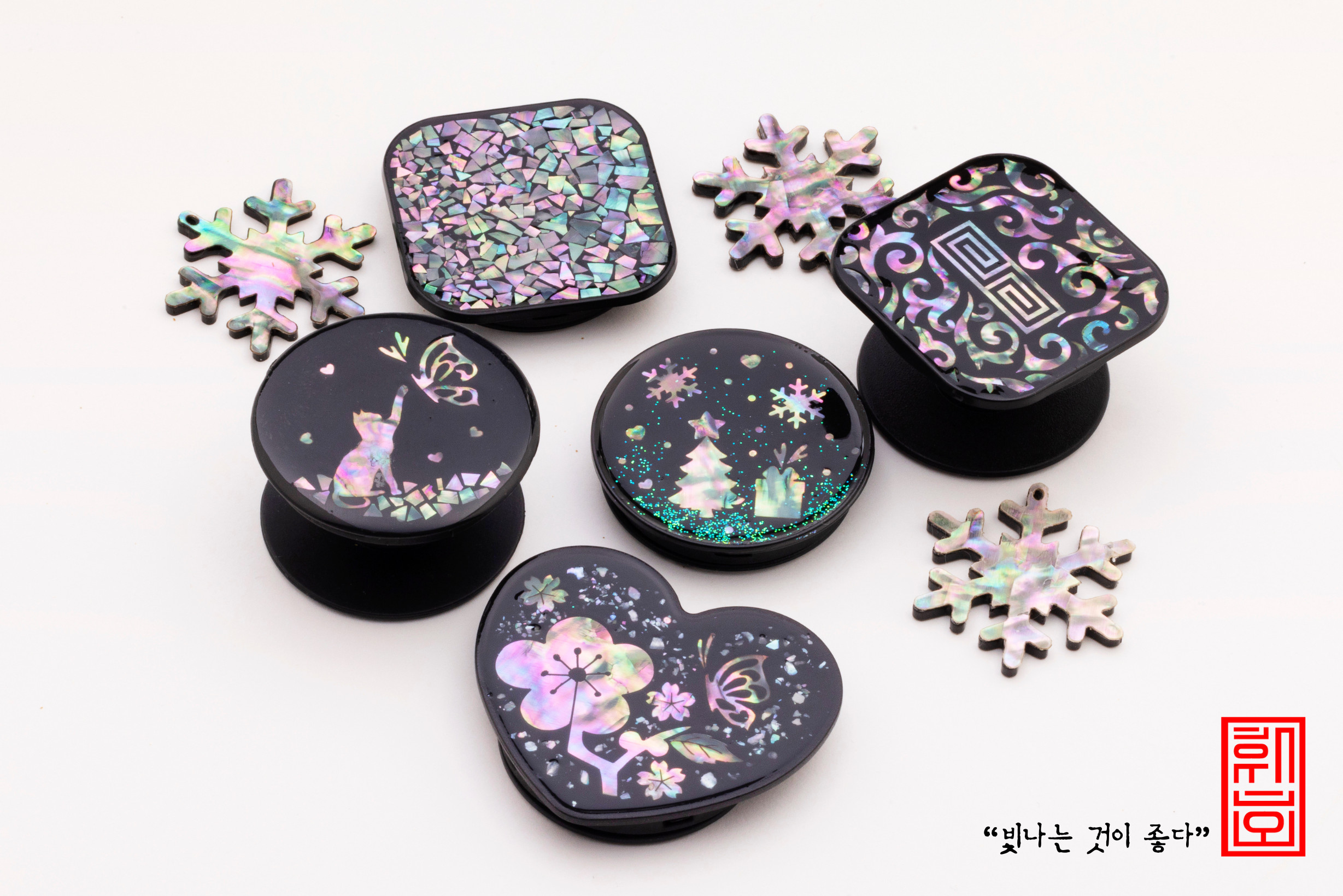 韩国珍珠母手工艺教室