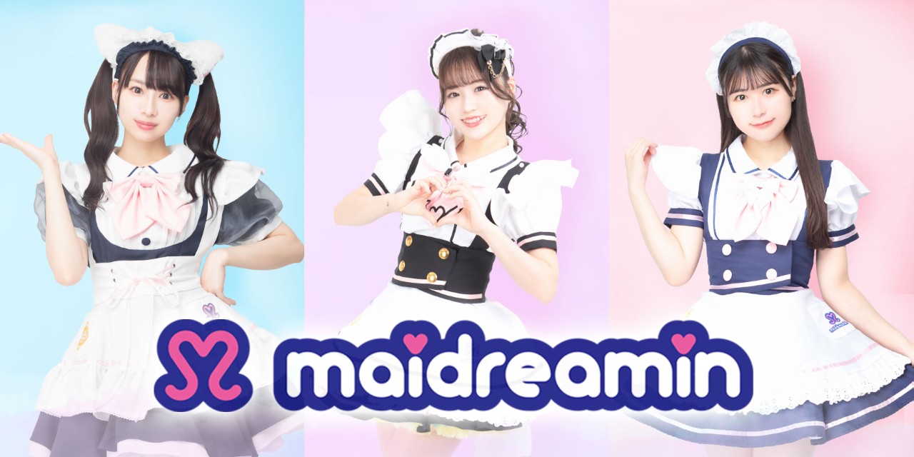 北海道Maidreamin女仆咖啡厅