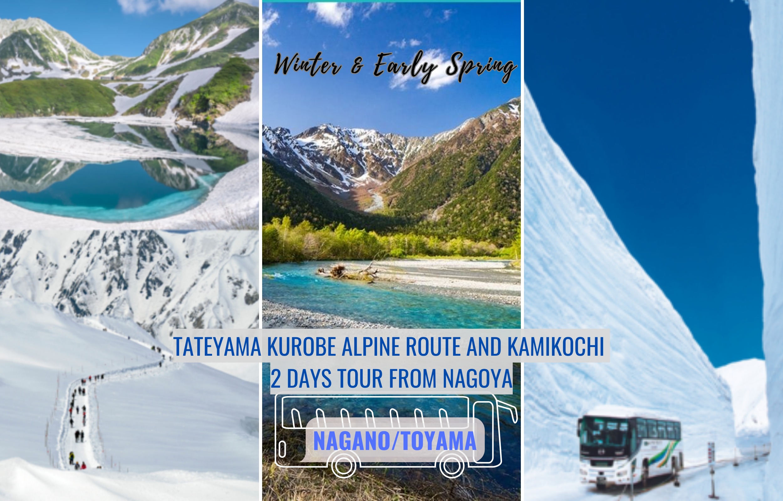 名古屋出发，立山黑部阿尔卑斯山脉路线和上高地2日游