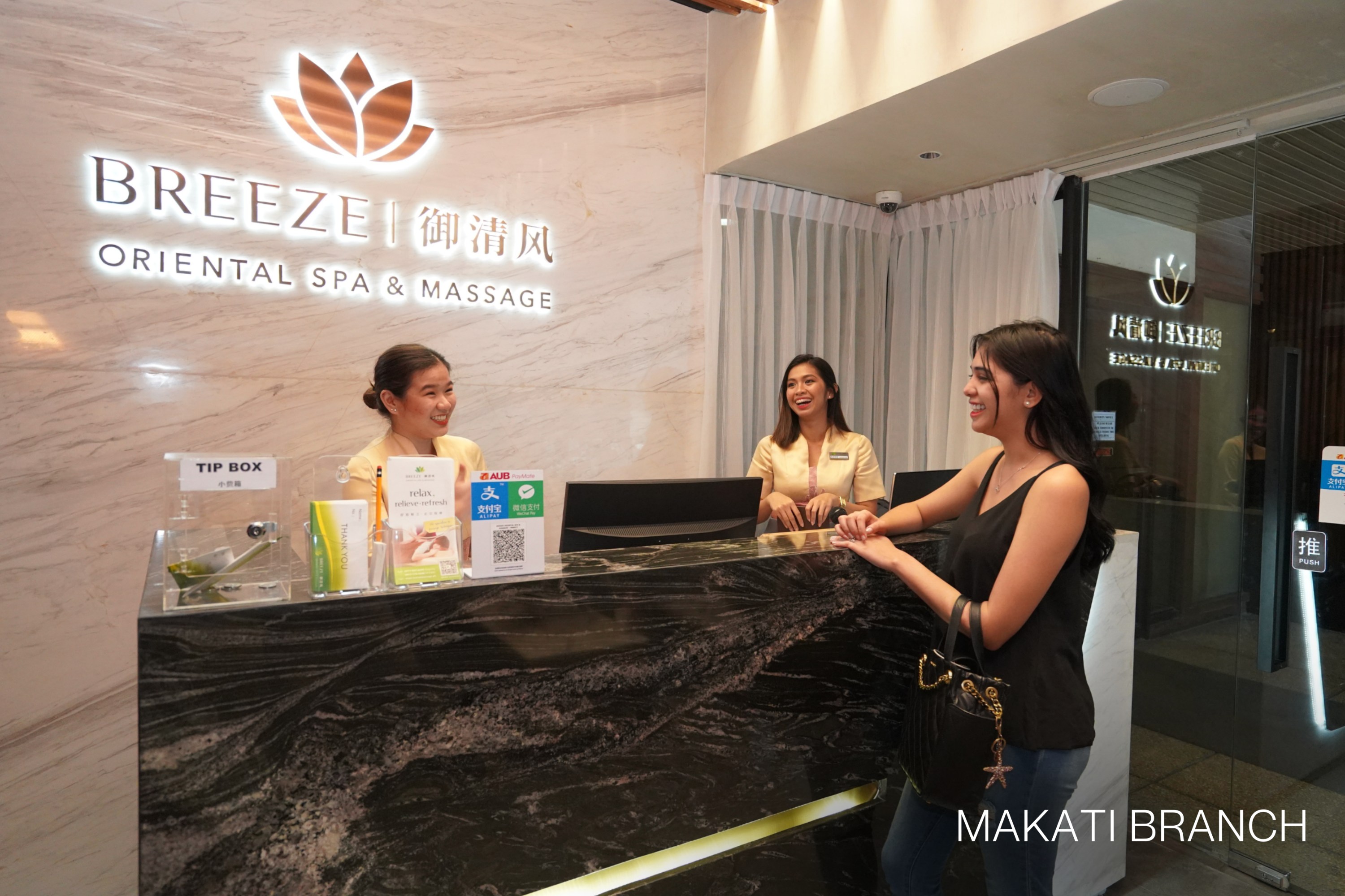 马尼拉Breeze Oriental Spa & Massage水疗体验