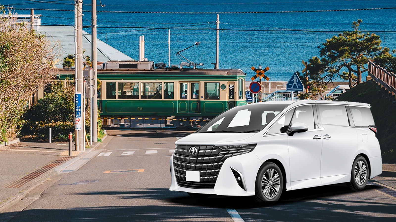 镰仓私家包车一日游览 | 东京上门接送 | 江之岛美景