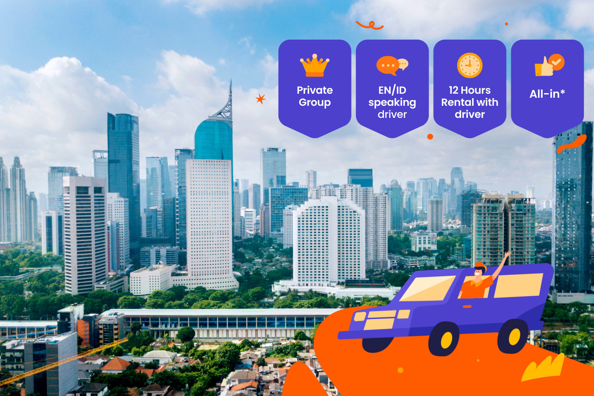 雅加达12小时私人包车服务