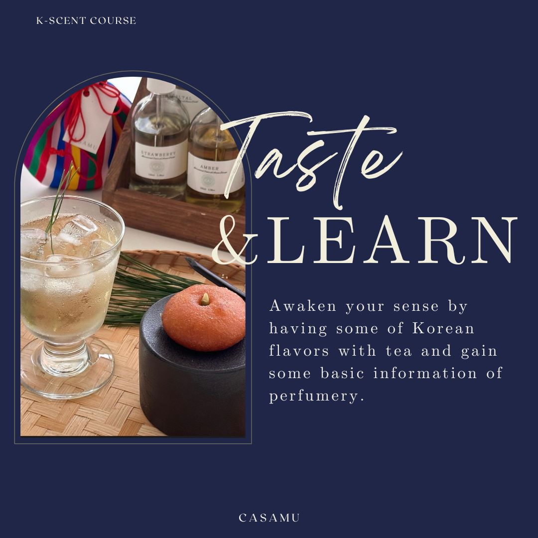 江南香水制作课程体验