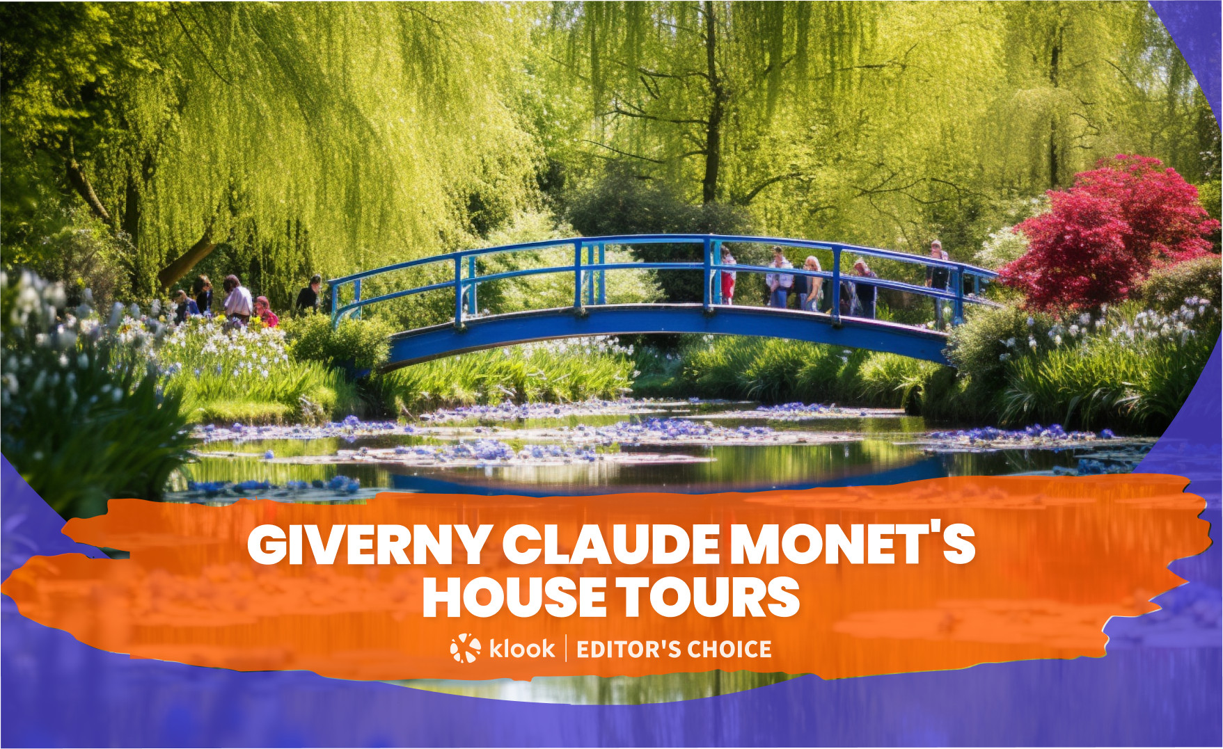 吉维尼莫奈故居导赏团（巴黎 & 多个地点出发）