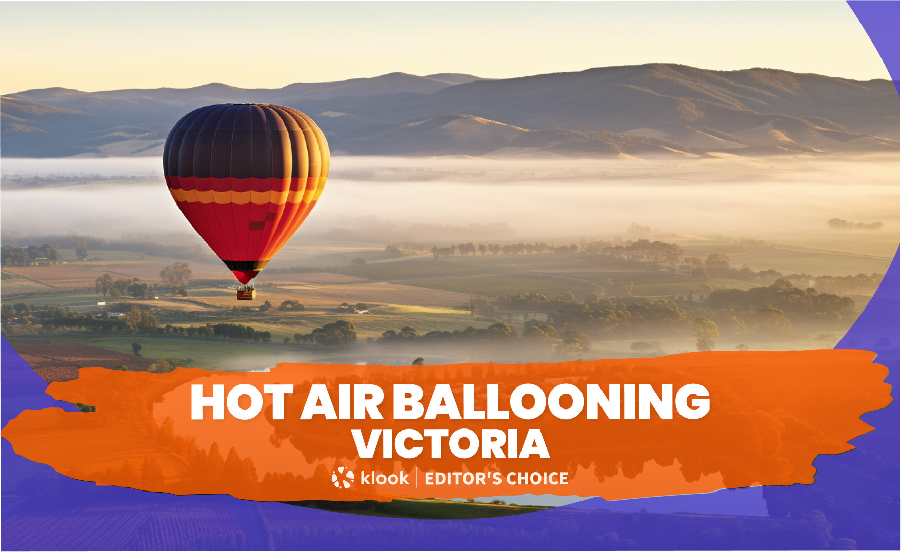 维多利亚州热气球体验