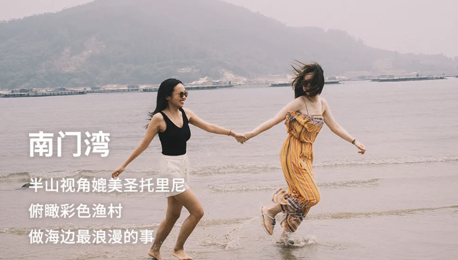 [TEST]中文 测试活动