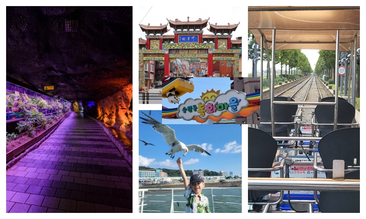 光明洞与松月洞童话村文化&博物馆一日游