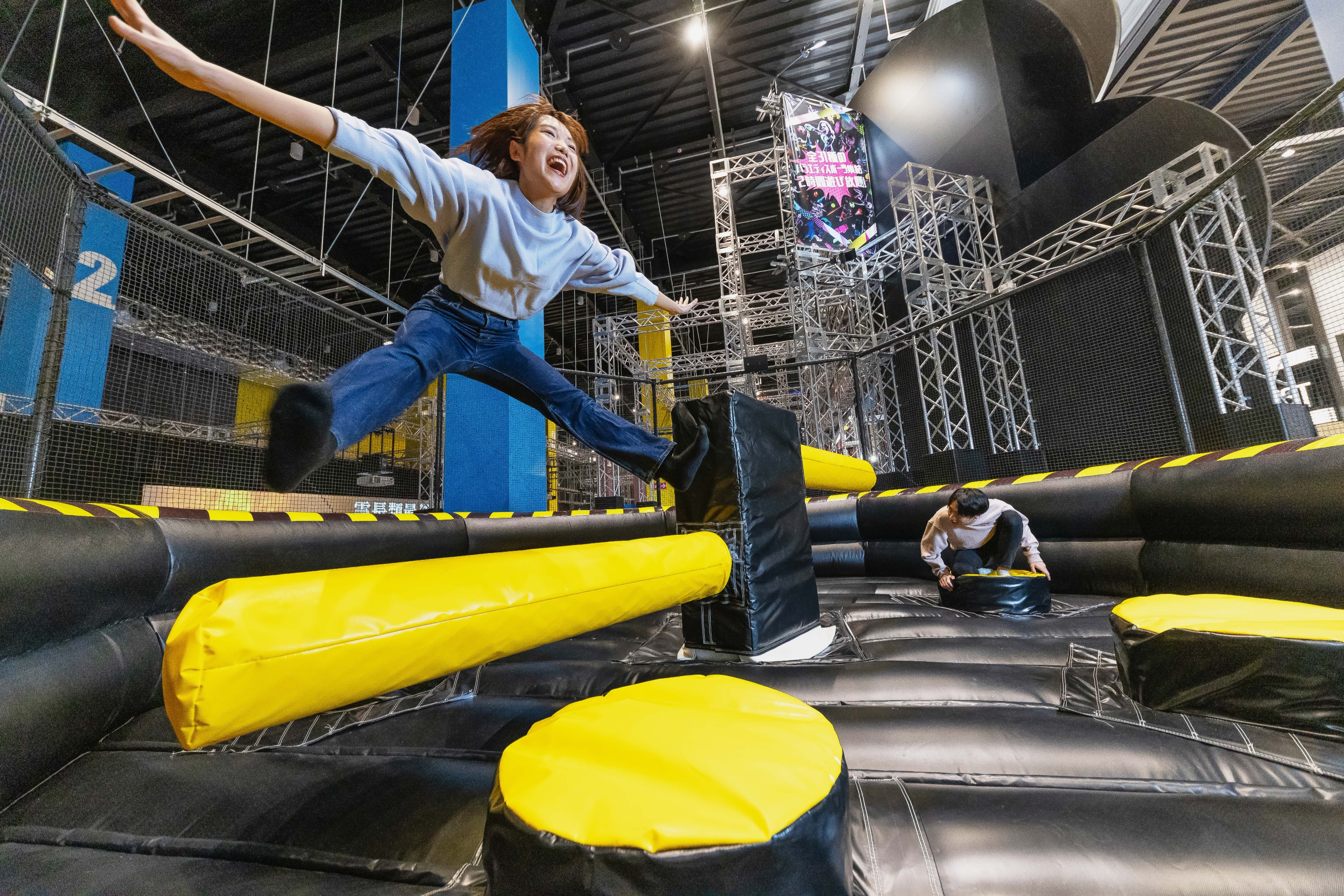 宫城 VS PARK 永旺梦城新利府乐南馆门票