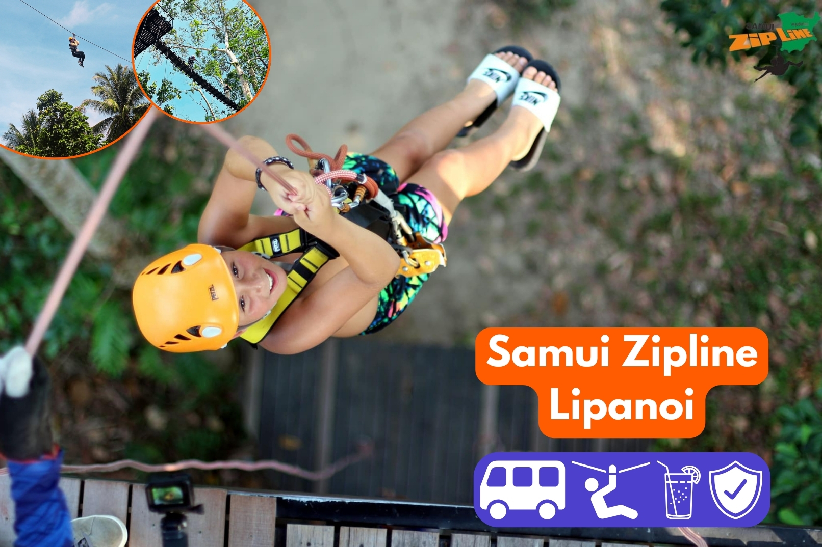 苏梅岛滑索体验