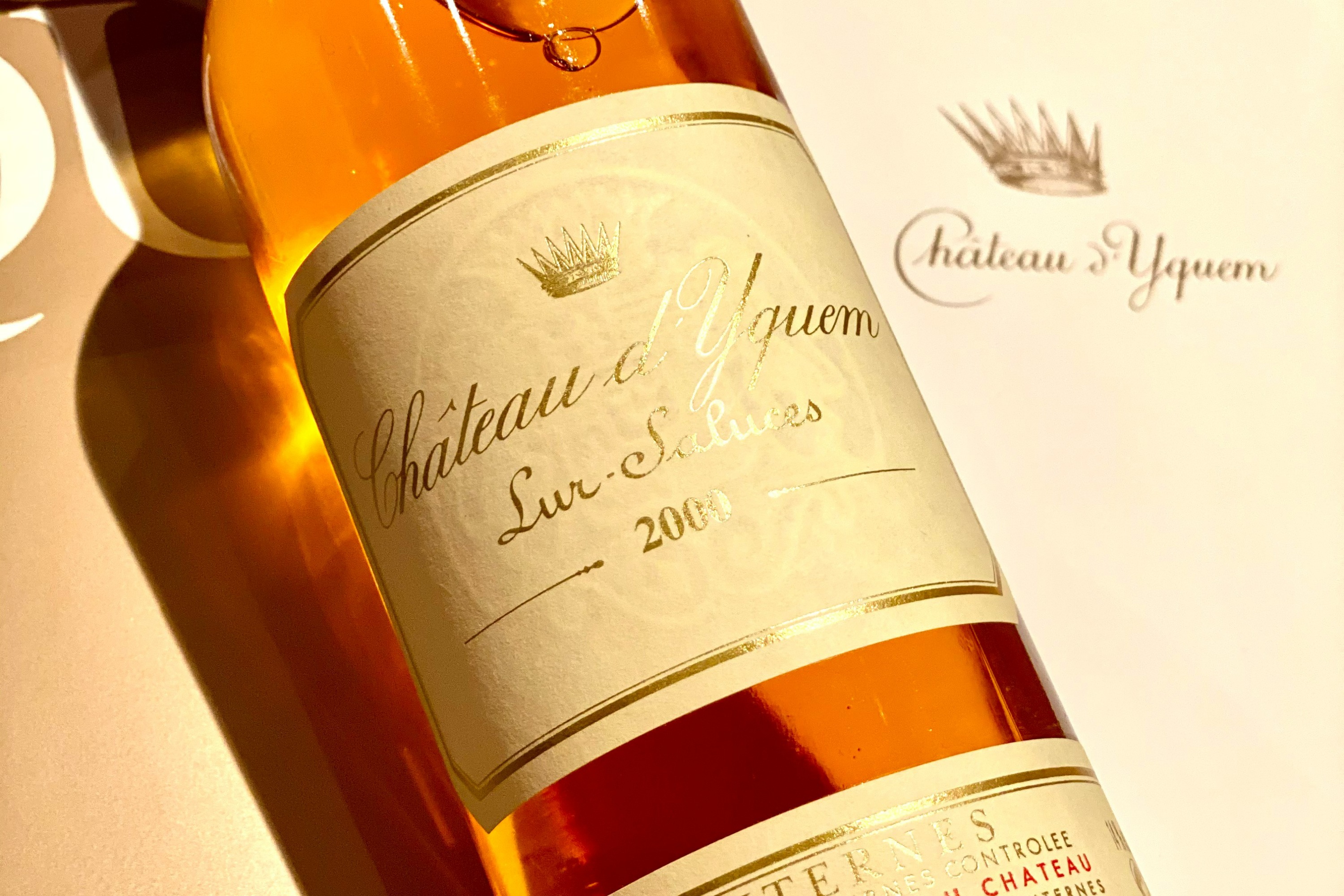 巴黎特级葡萄酒品尝体验