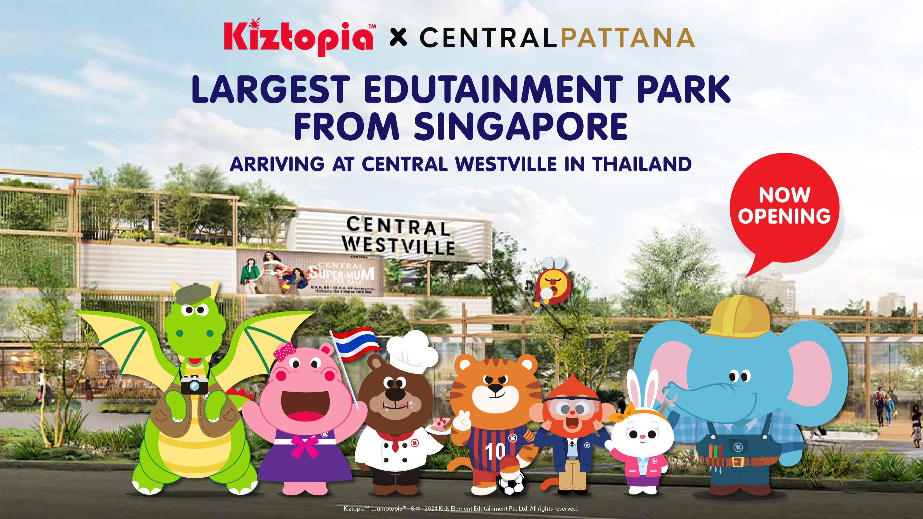 泰国Kiztopia Central Westville游乐场门票