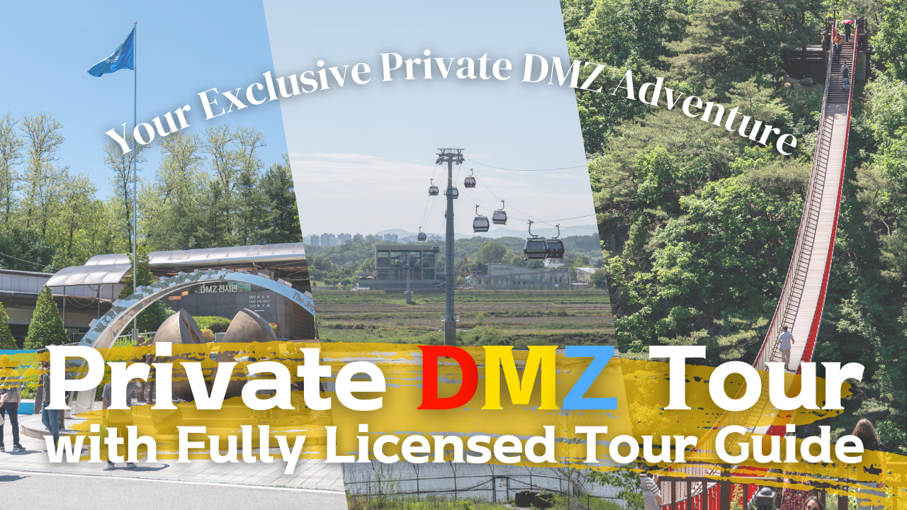 DMZ非军事区 & 红色吊桥之旅（含导游）