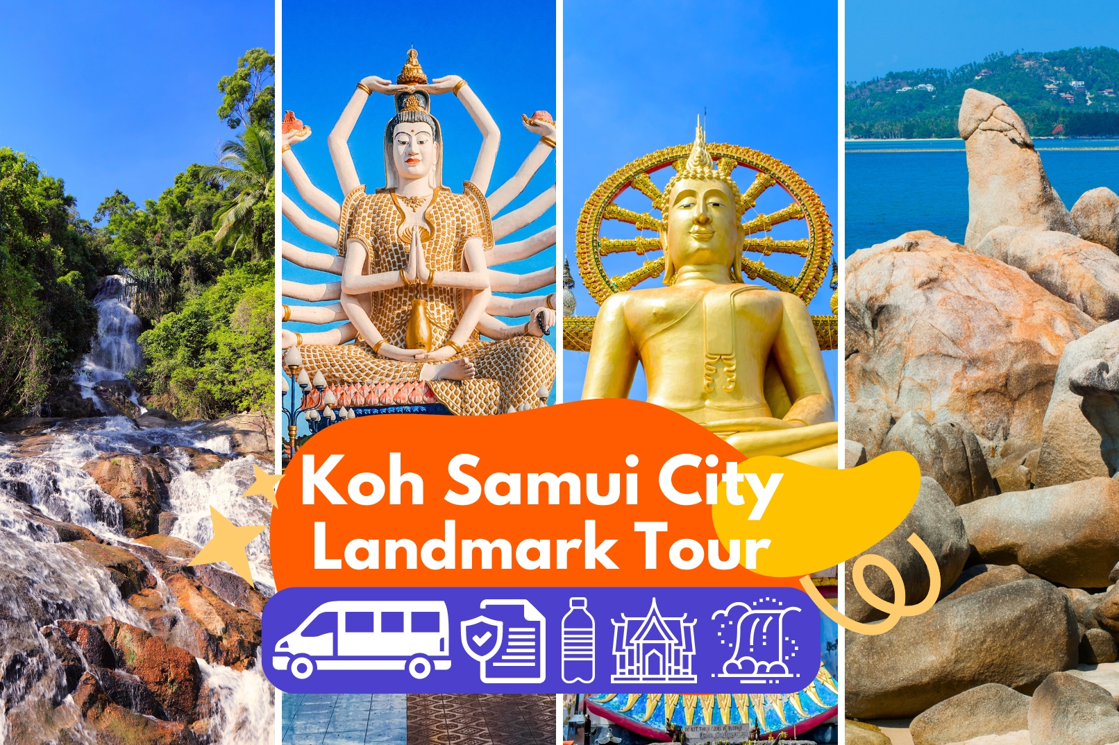 苏梅岛地标环岛环游之旅