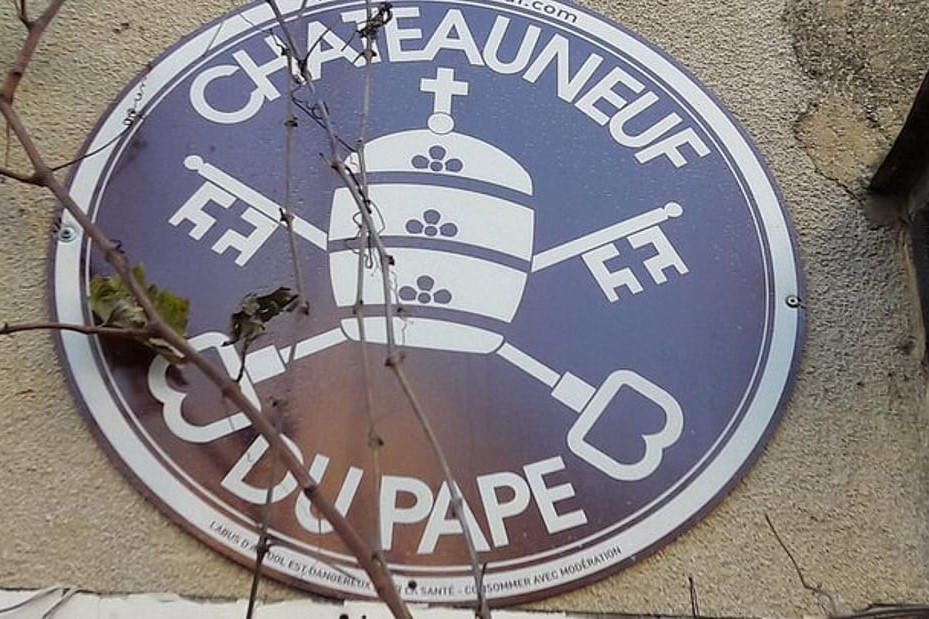 教皇新堡葡萄酒体验（阿维尼翁出发）