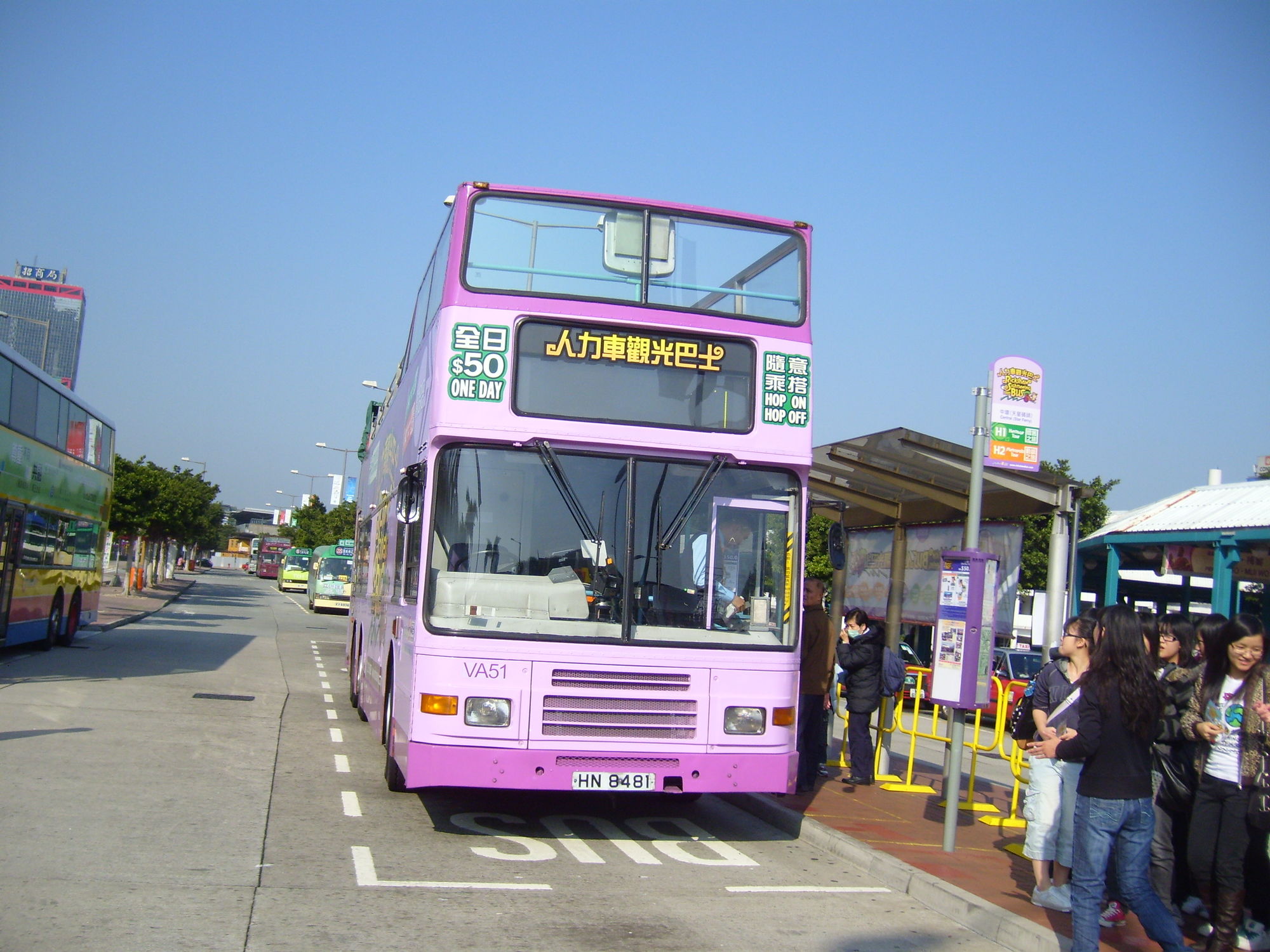 【中环半天游】细味香港风云变迁+美食游｜天星小轮, 摩天轮, 兰柱坊, 开篷观光巴士
