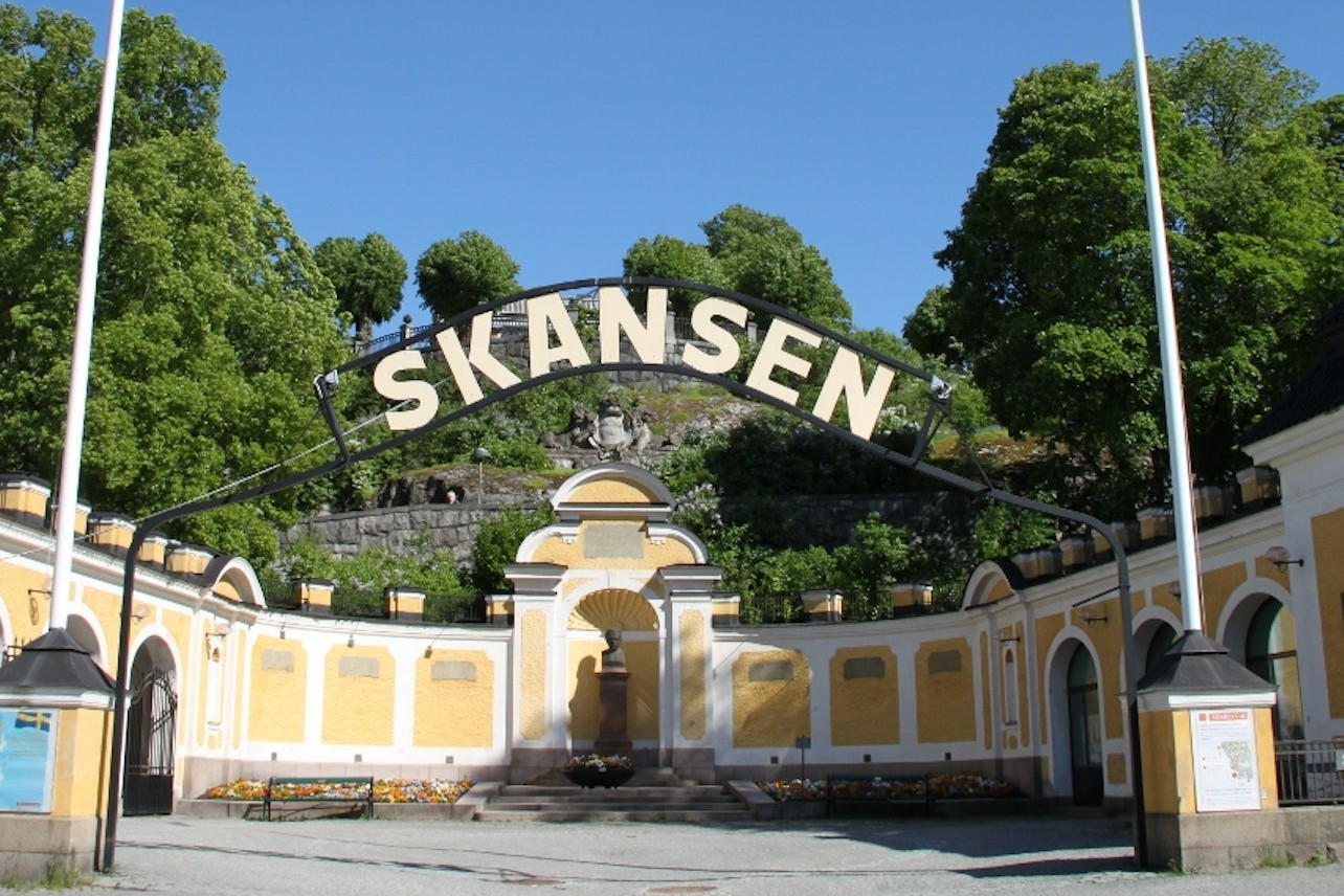 斯堪森博物馆 & 北欧动物园门票