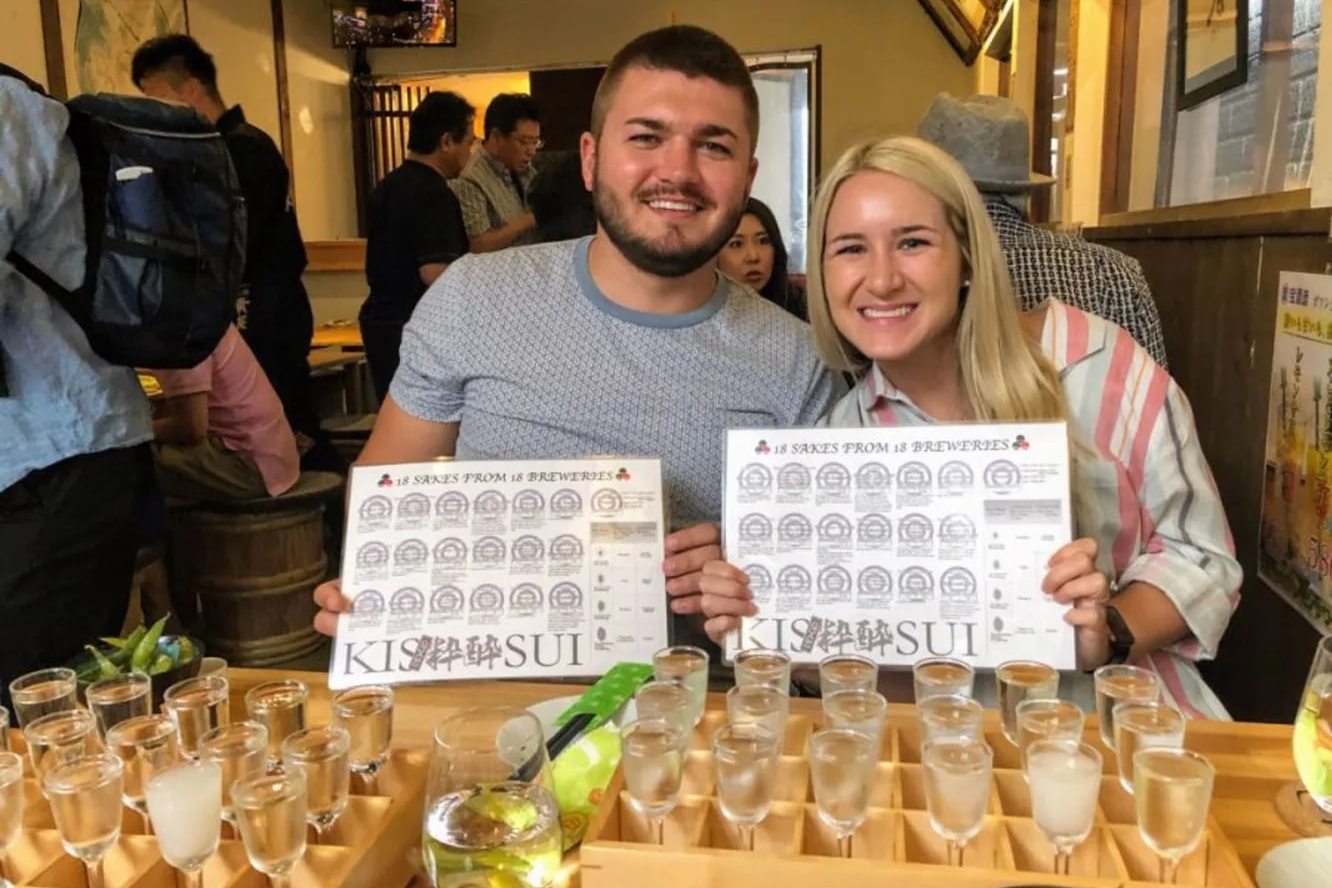 京都清酒酿酒厂 & 品尝徒步之旅