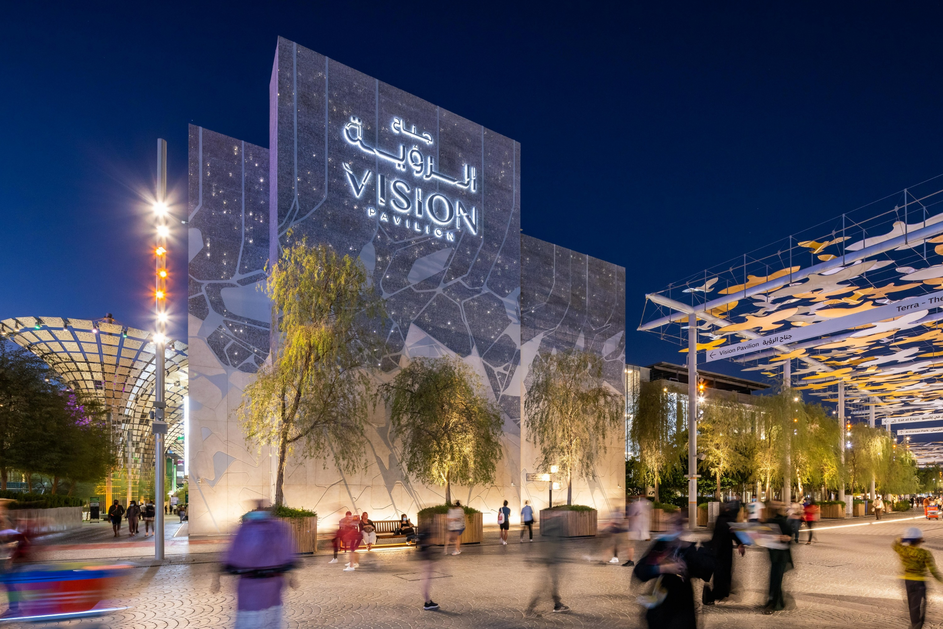 迪拜世博城景点通票