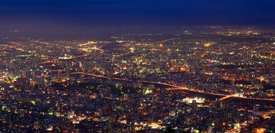 札幌藻岩山索道门票