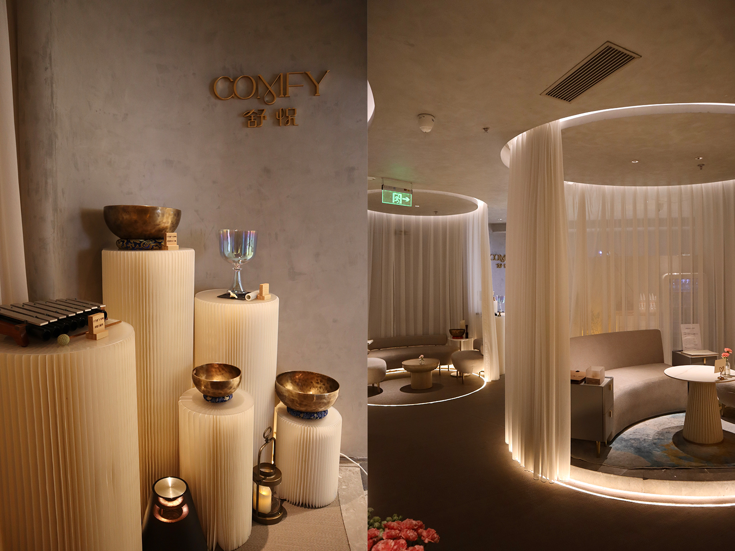 COMFY舒悦·疗愈SPA（南山区海岸城购物中心店）