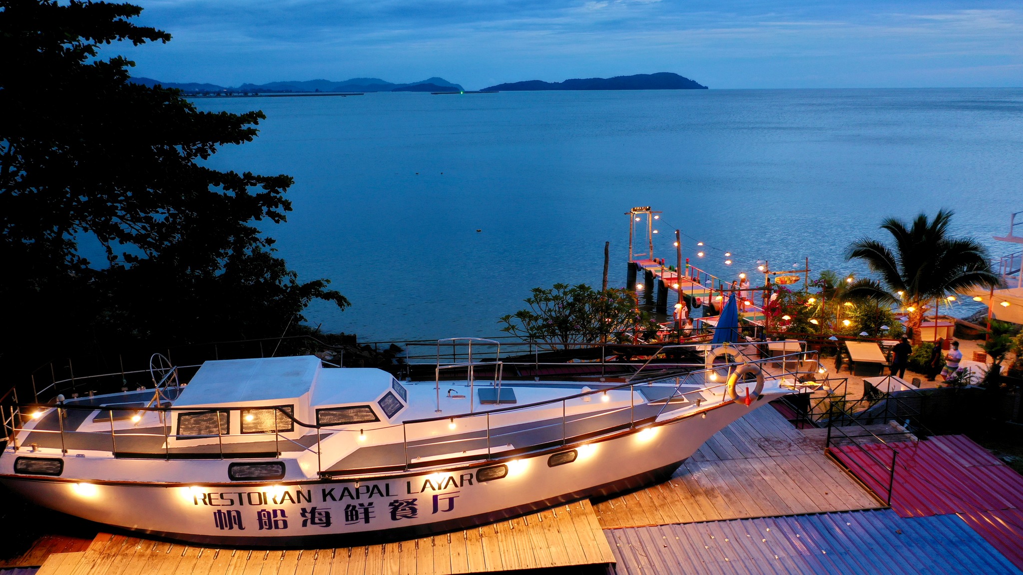 兰卡威 Kapal Layar 餐厅