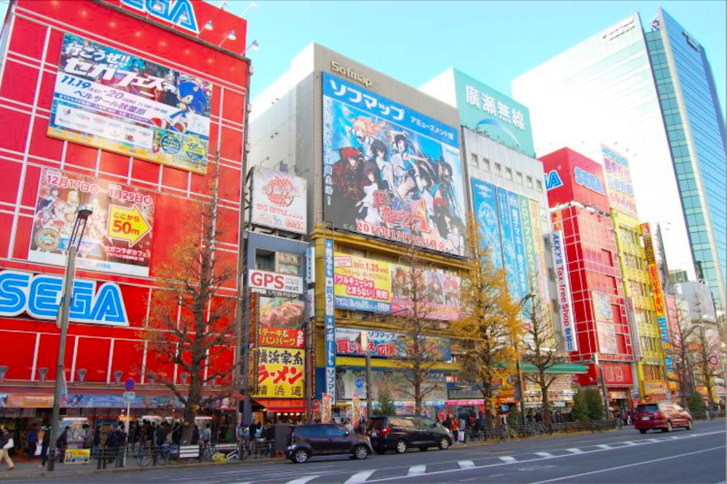 秋叶原漫画私人半日徒步游