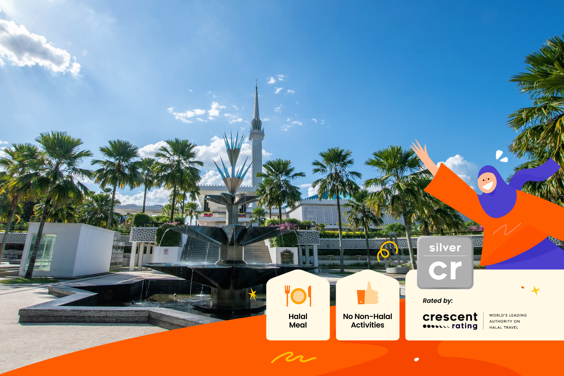 【穆斯林友好】吉隆坡 & 布城一日游