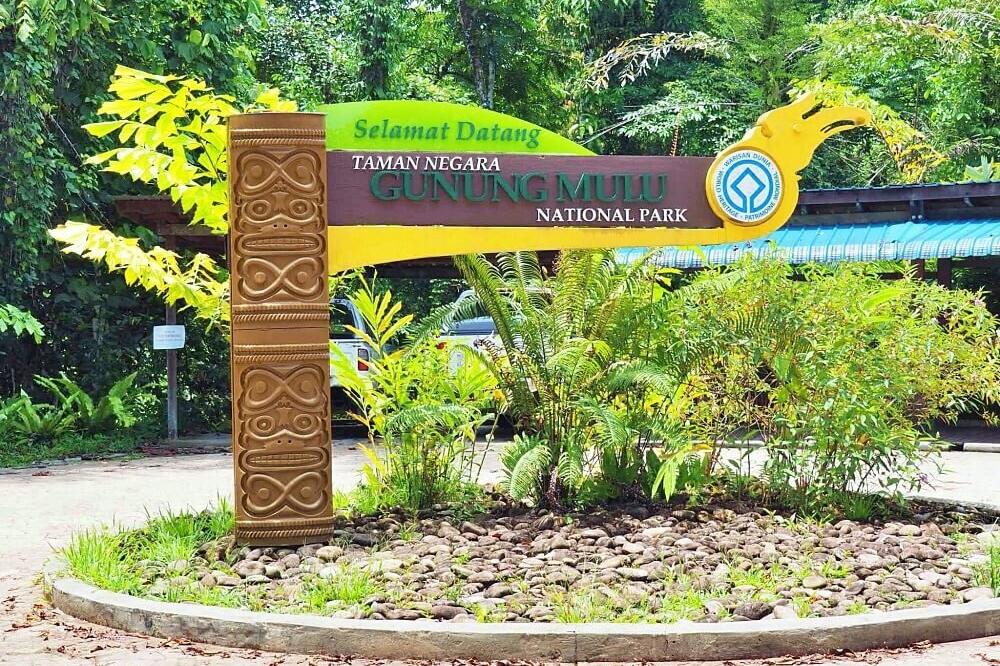 砂拉越姆鲁山国家公园3日2夜之旅