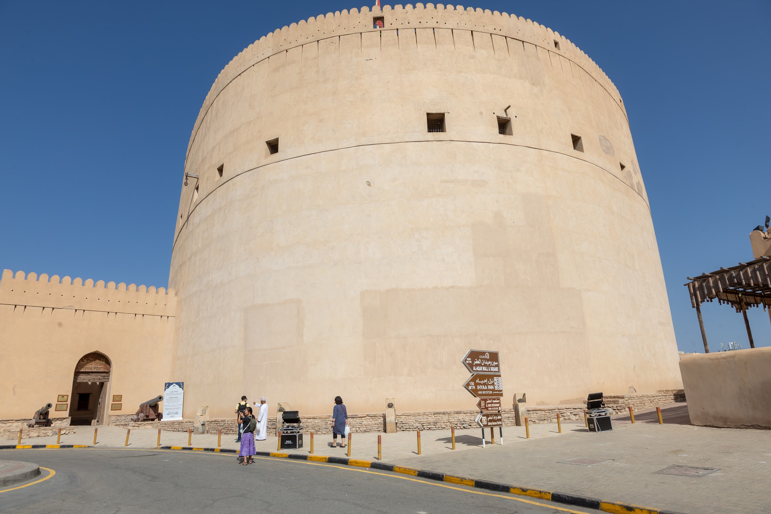 尼兹瓦 & 阿尔哈姆拉历史导览之旅