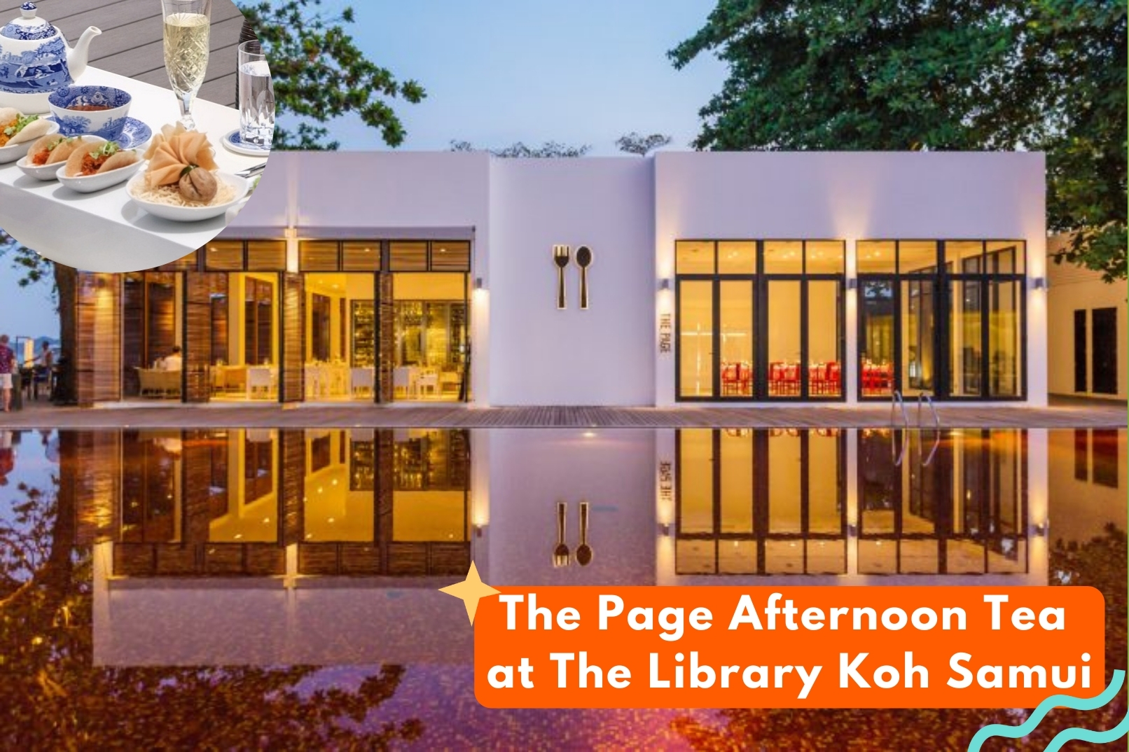 苏梅岛图书馆“The Page”下午茶